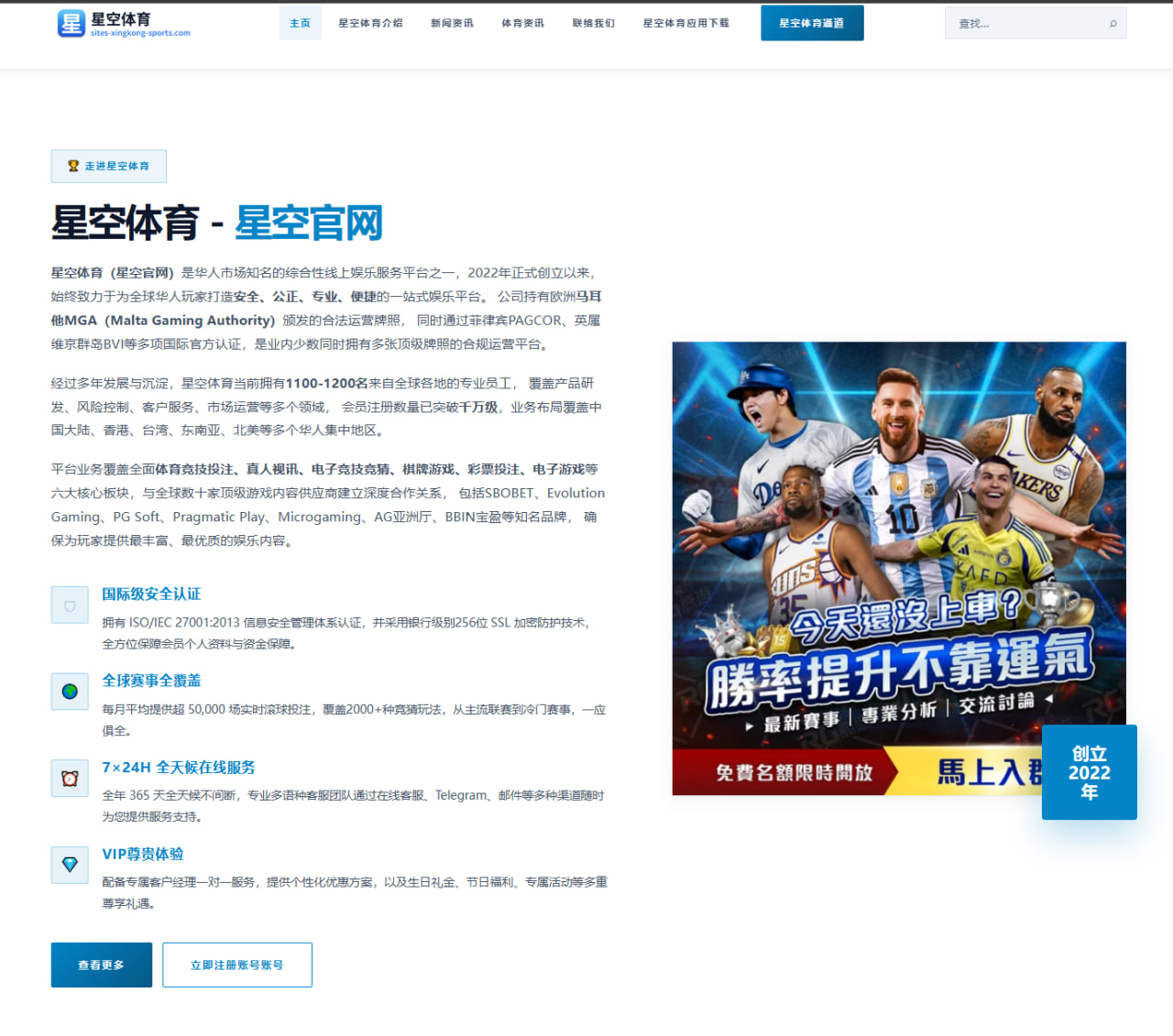 张伟丽训练营新增高水平陪练备战UFC卫冕战地面防守迎来全面检验
